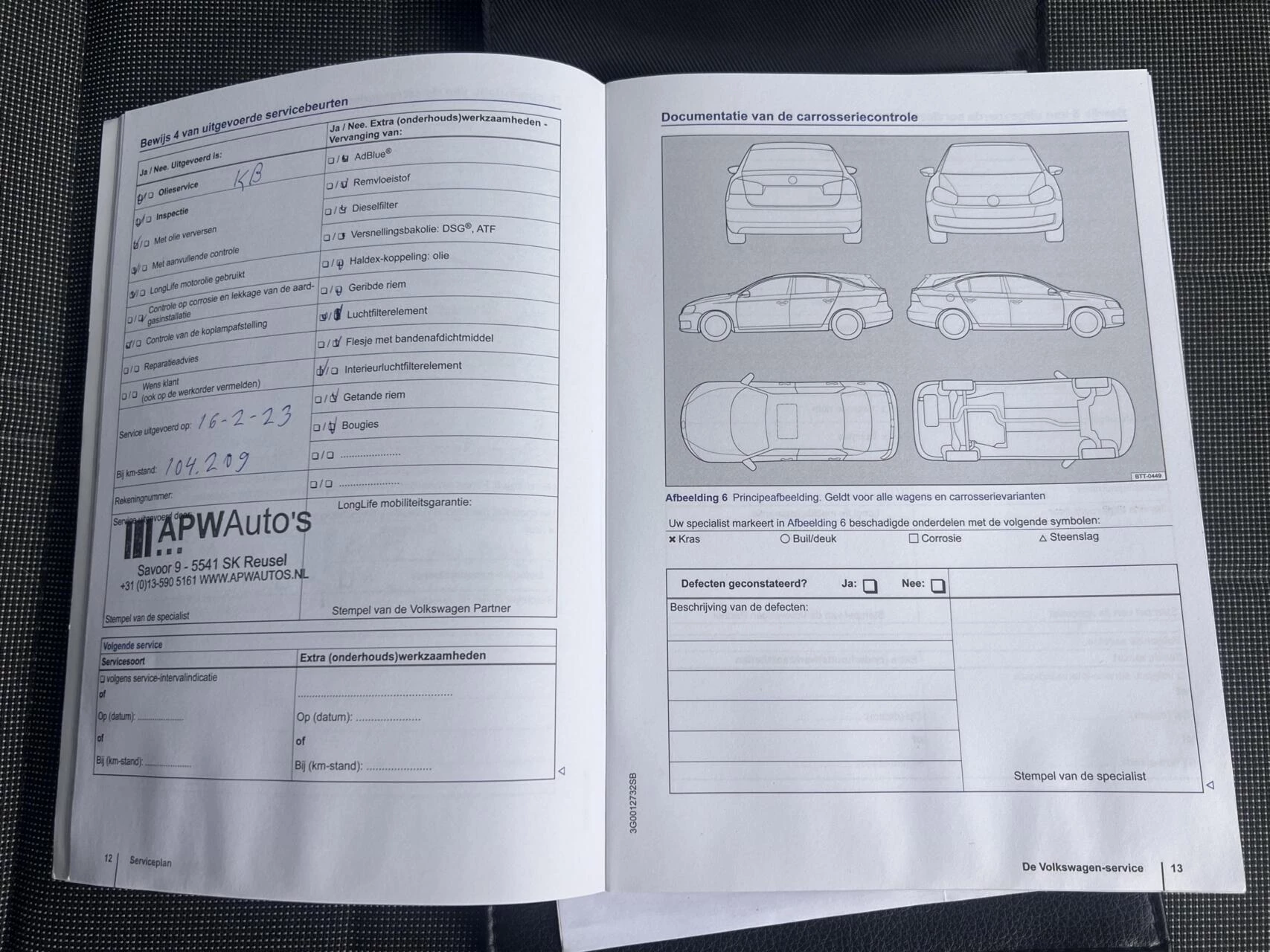 Hoofdafbeelding Volkswagen up!