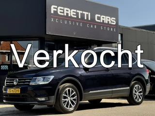 Volkswagen Tiguan Allspace 1.5 TSI AUT7 150PK COMFORTLINE 7PERS PANODAK NAVI AIRCO LED LMV PDC