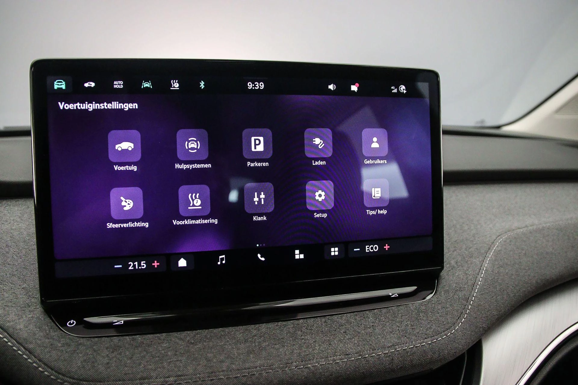 Hoofdafbeelding Škoda Enyaq iV