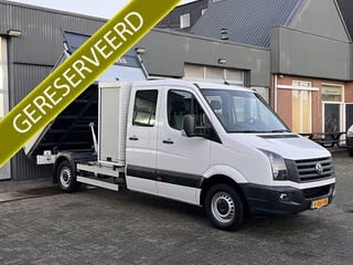 Volkswagen Crafter 35 2.0 TDI DC Maxi Kipper 3500kg trekgewicht Euro 6 Airco Cruise controle 6-Persoons Telefoonverbinding Gereedschapskist Kieper Open laadbak Pick-up Bpm vrij