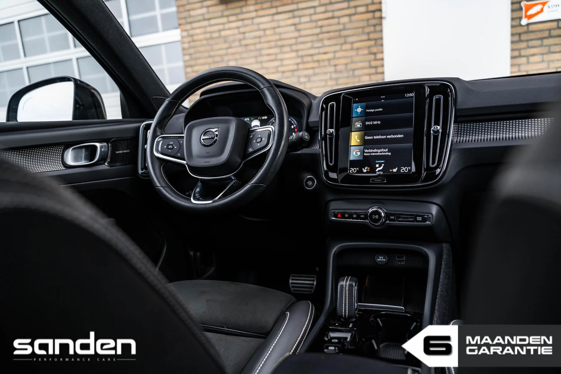 Hoofdafbeelding Volvo XC40