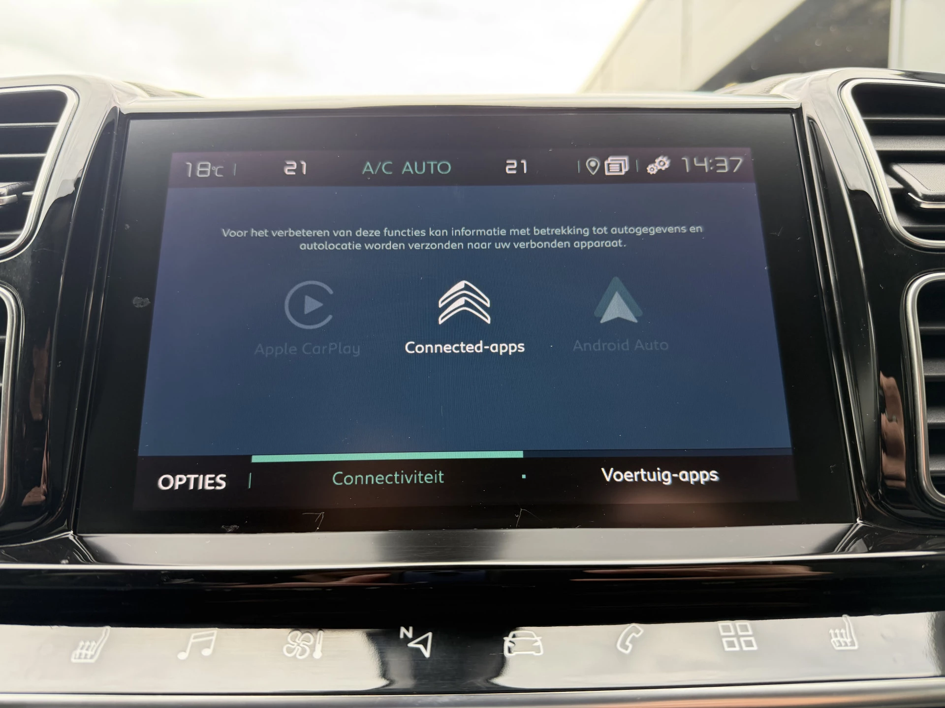 Hoofdafbeelding Citroën C5 Aircross