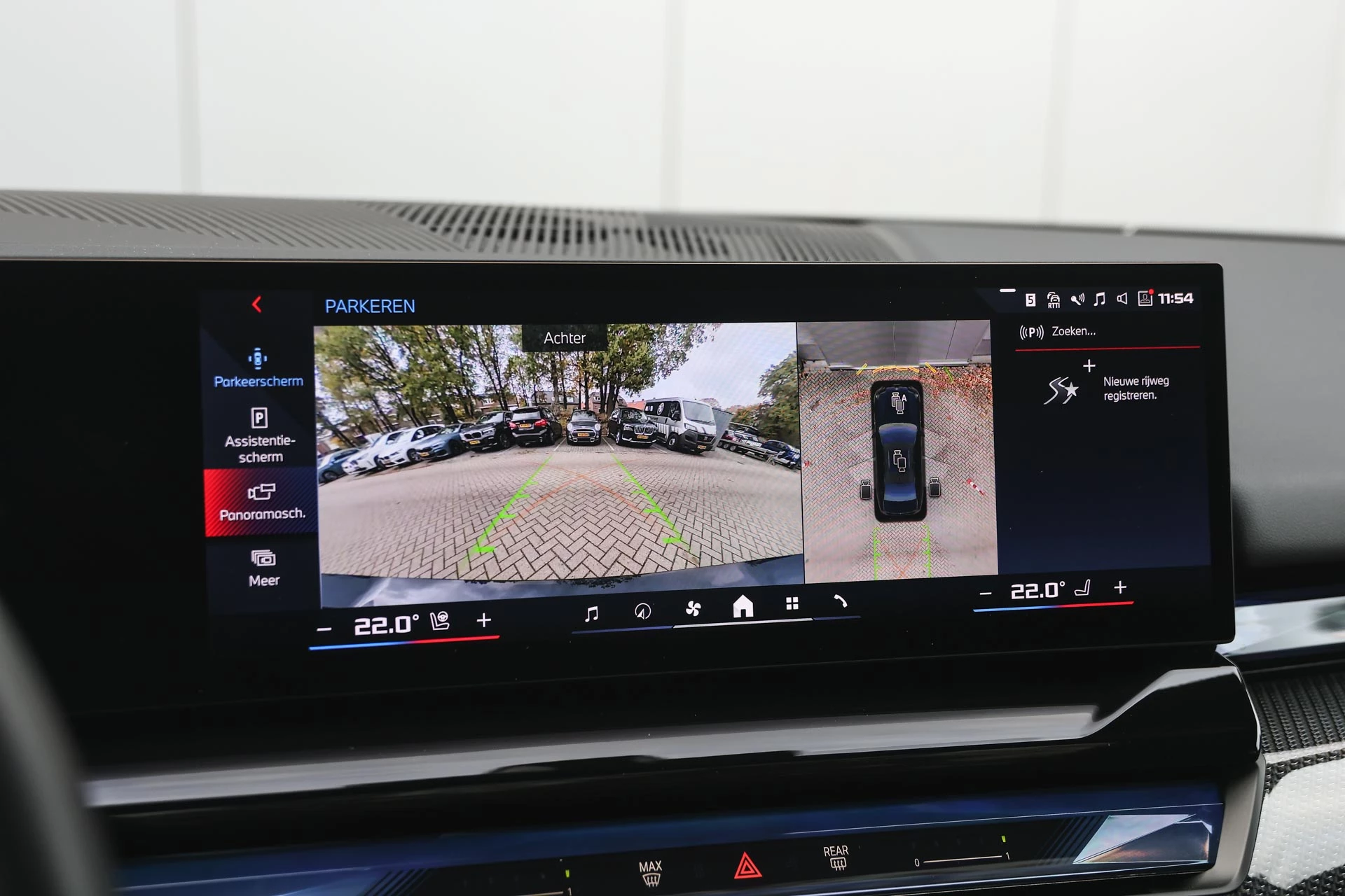 Hoofdafbeelding BMW i5