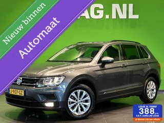 Volkswagen Tiguan 1.5 TSI 150 PK DSG ACT Comfortline | Adaptive Cruise | Sensoren |