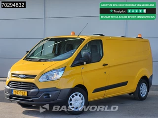 Ford Transit Custom  130PK Trekhaak L2H1 Airco Cruise Parkeersensoren Euro6 L2 7m3 Airco Trekhaak Cruise control