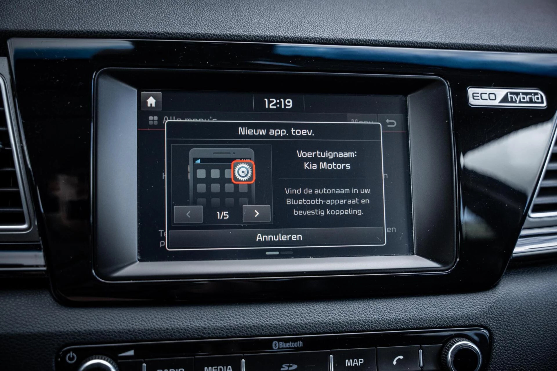 Hoofdafbeelding Kia Niro