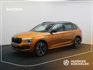 Hoofdafbeelding Škoda Kamiq ŠKODA Kamiq
