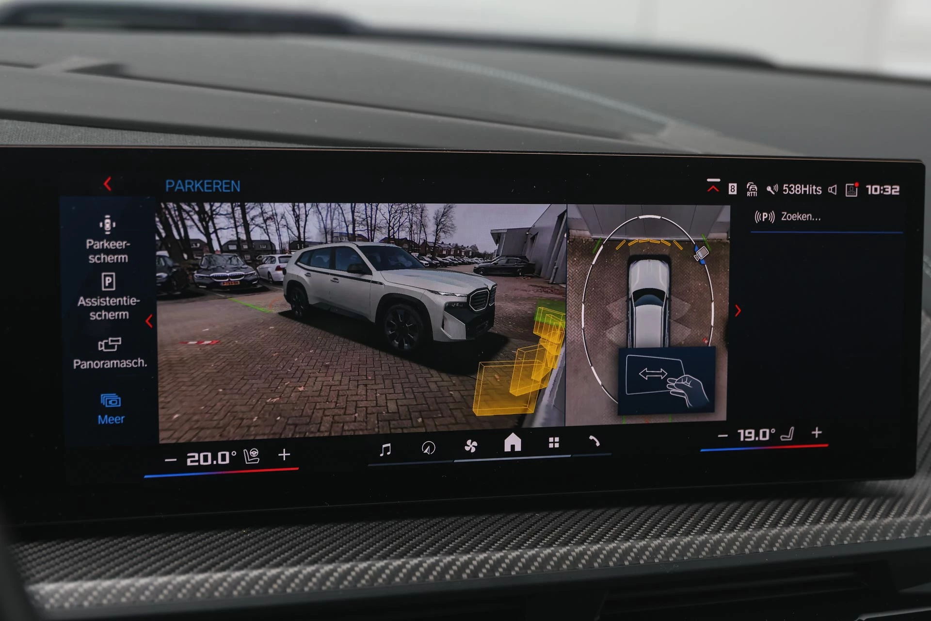 Hoofdafbeelding BMW XM