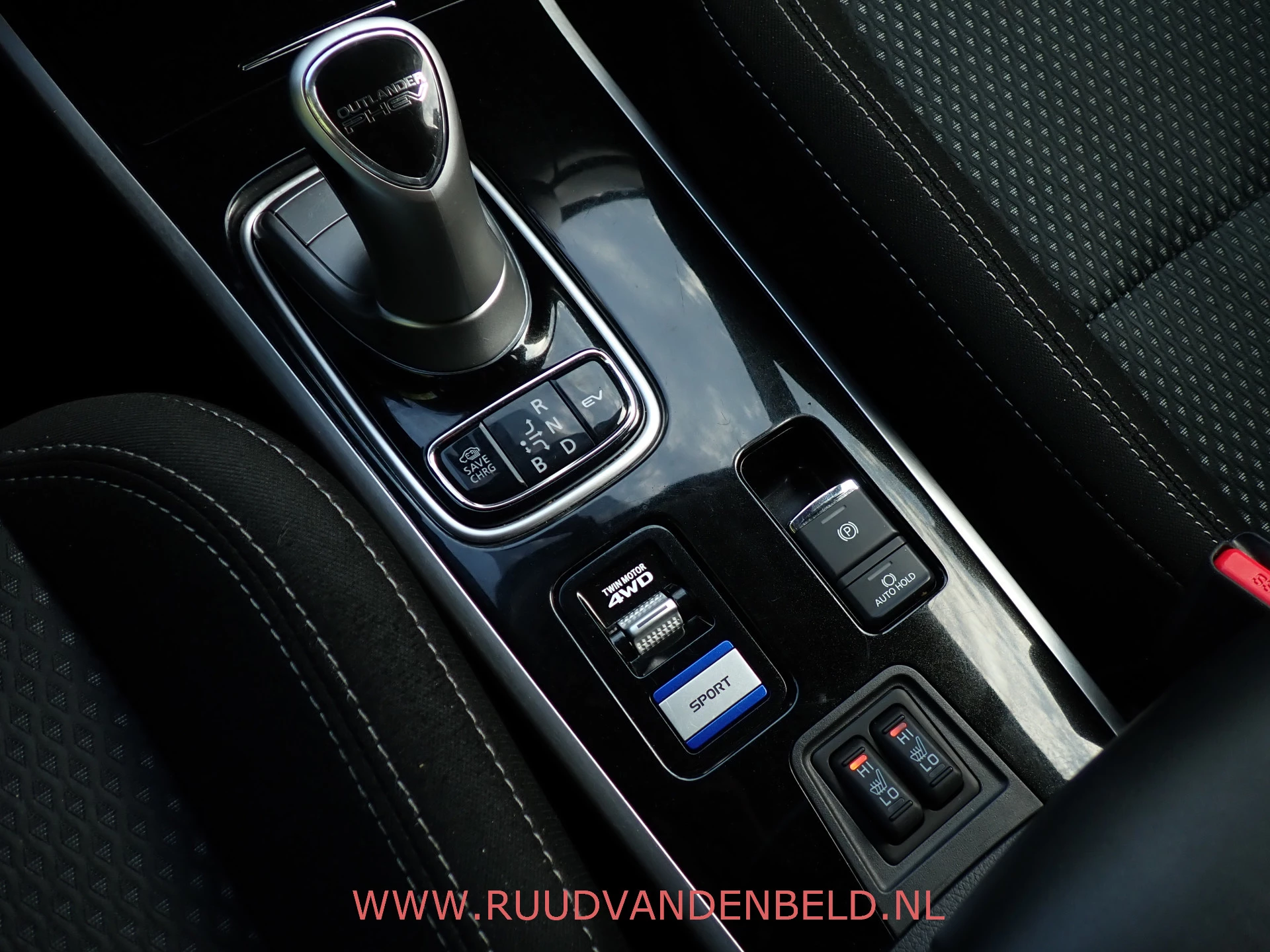 Hoofdafbeelding Mitsubishi Outlander