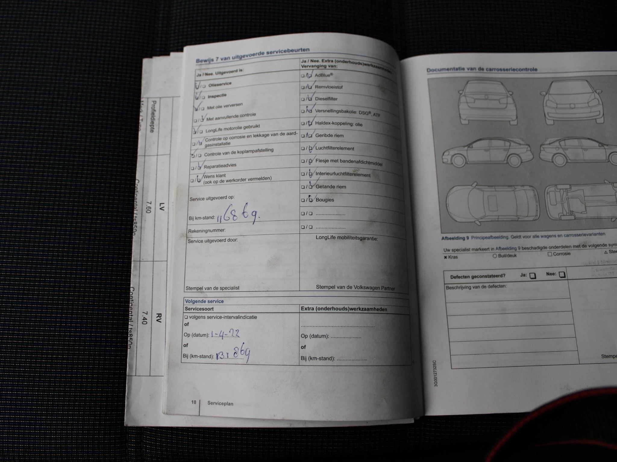 Hoofdafbeelding Volkswagen Passat