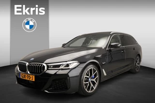 BMW 5 Serie Touring 530e xDrive | M-sportpakket | Laserlicht | Leder | HUD | Trekhaak | Schuifdak | Keyles go | DAB | Hifi speakers | Alu 19 inch