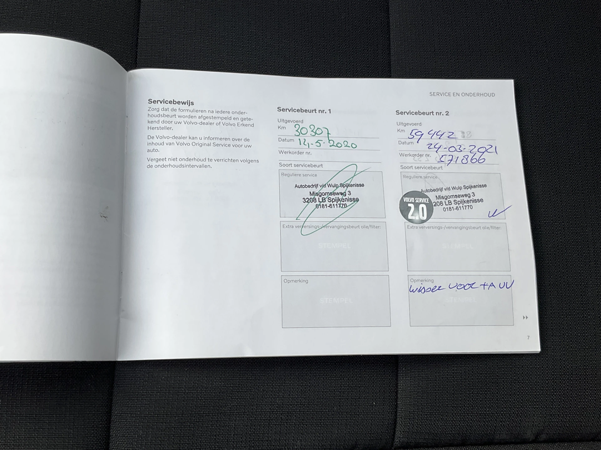 Hoofdafbeelding Volvo XC40