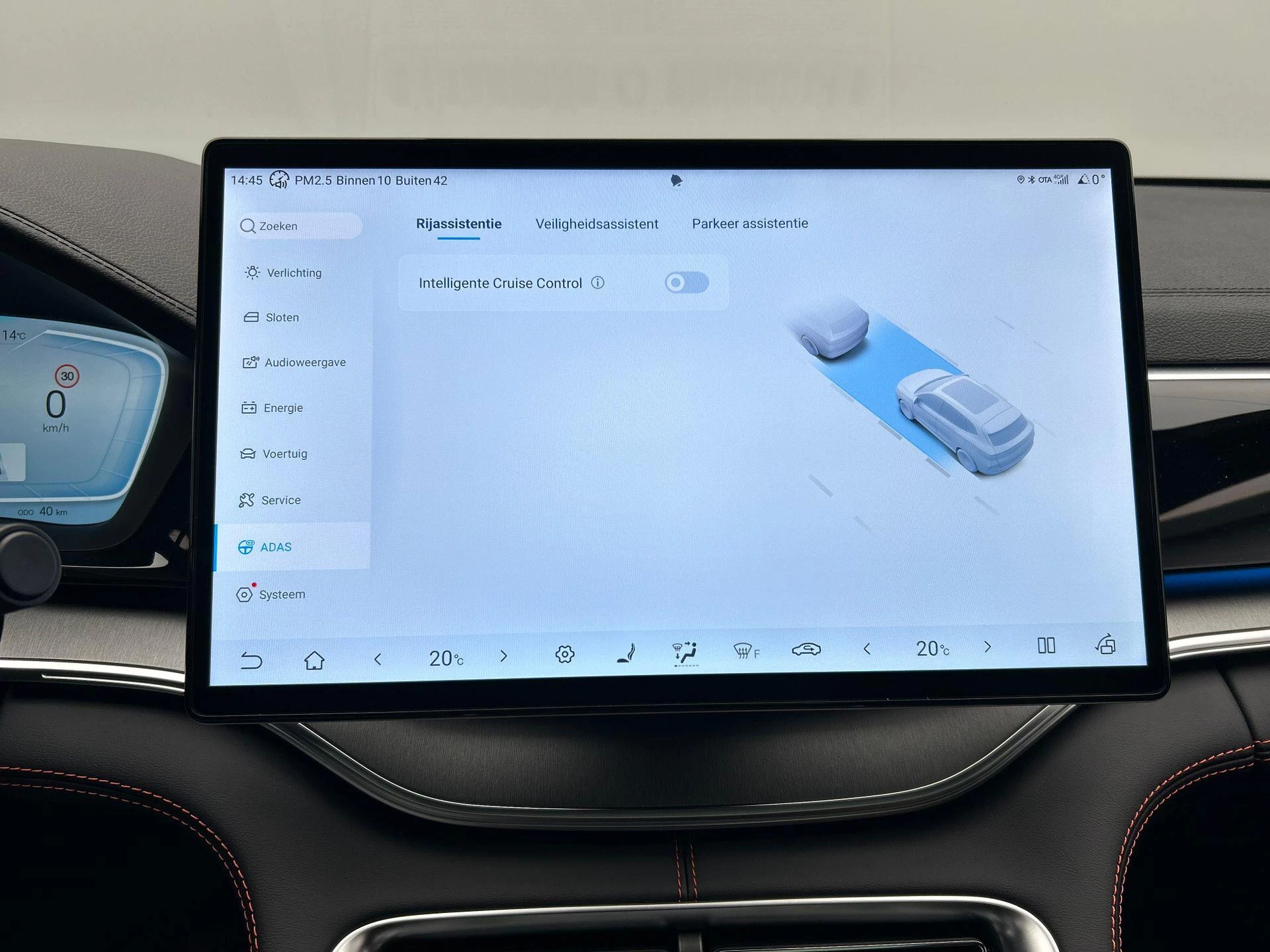 Hoofdafbeelding BYD SEAL U