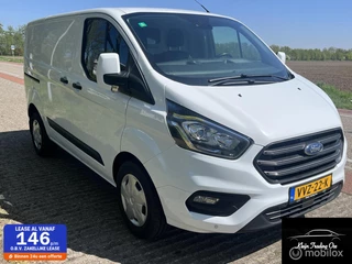 Ford Transit Custom 300 2.0 TDCI L1H1 Limited