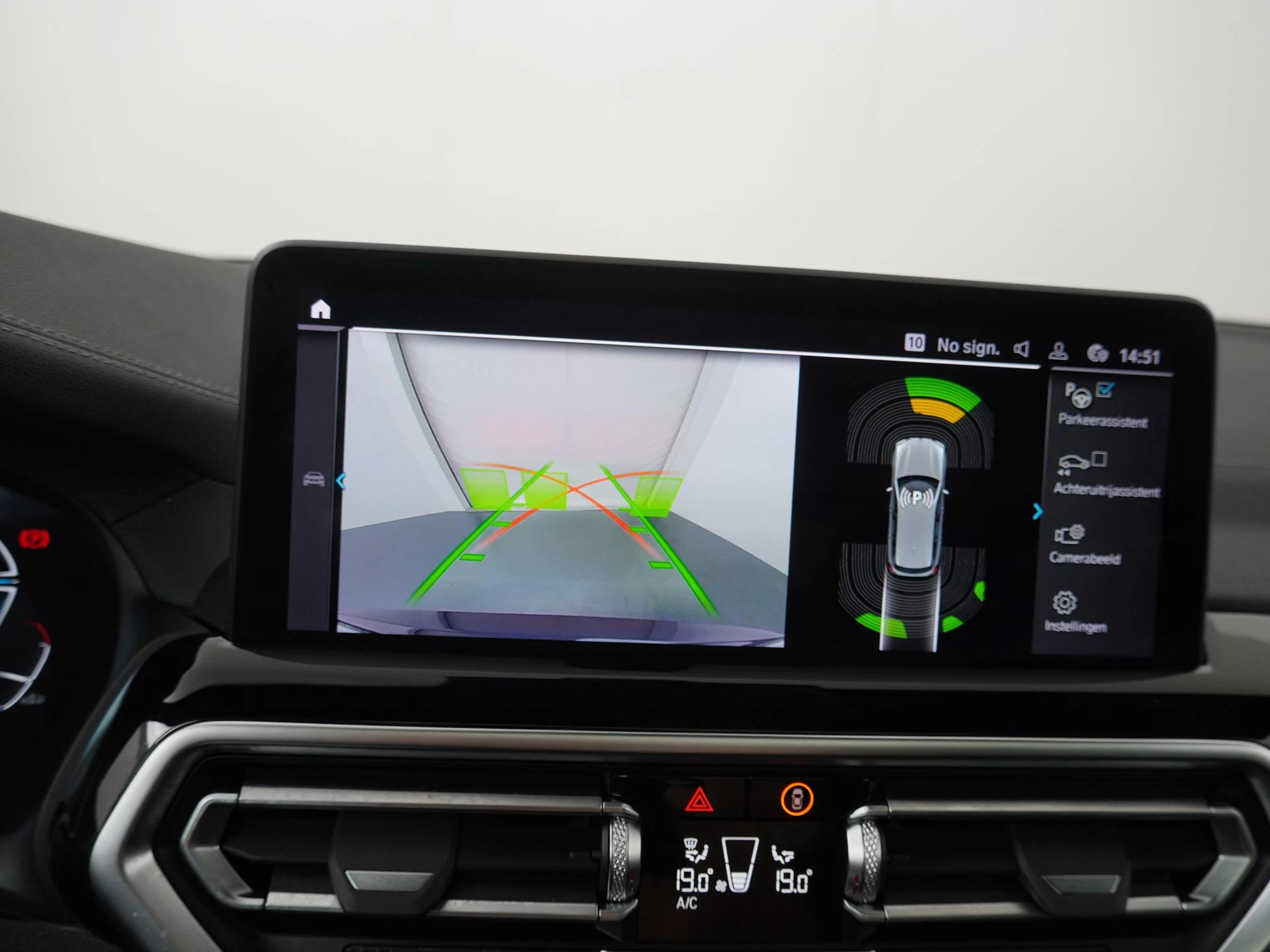 Hoofdafbeelding BMW iX3