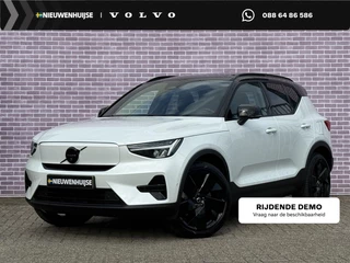 Hoofdafbeelding Volvo EX40