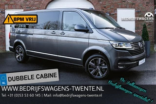 Hoofdafbeelding Volkswagen Caravelle Volkswagen Caravelle T6.1 2.0 TDI 204 PK DSG L2H1 A-Deuren ACC | LED | Leder | Apple Carplay/ Android Auto | Privacy glass |