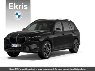 Hoofdafbeelding BMW X7