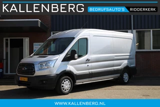 Ford Transit 310 2.0 TDCI L3H2 Trend / EURO6 / Sync 3 Car play / Cruise