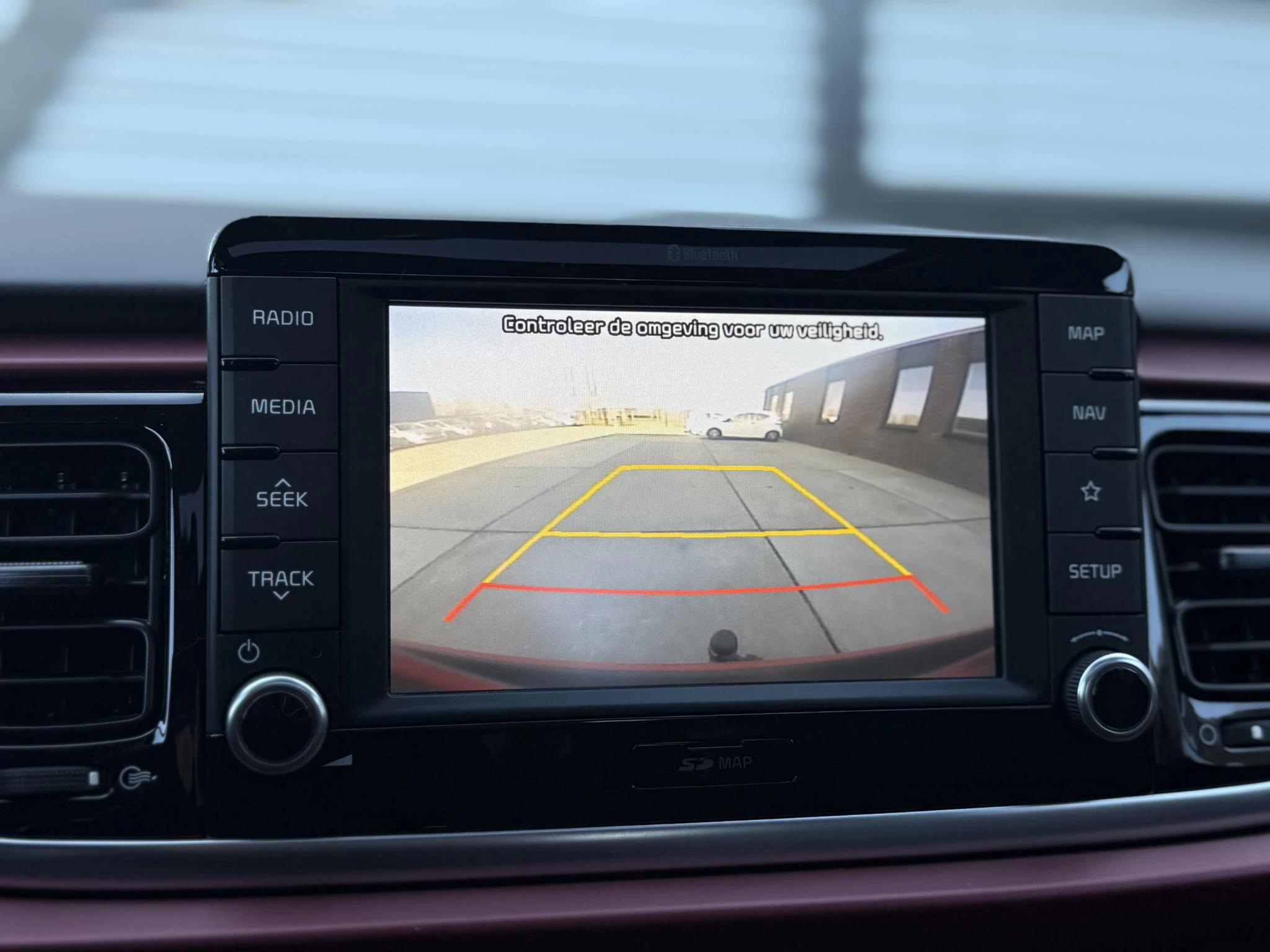 Hoofdafbeelding Kia Rio