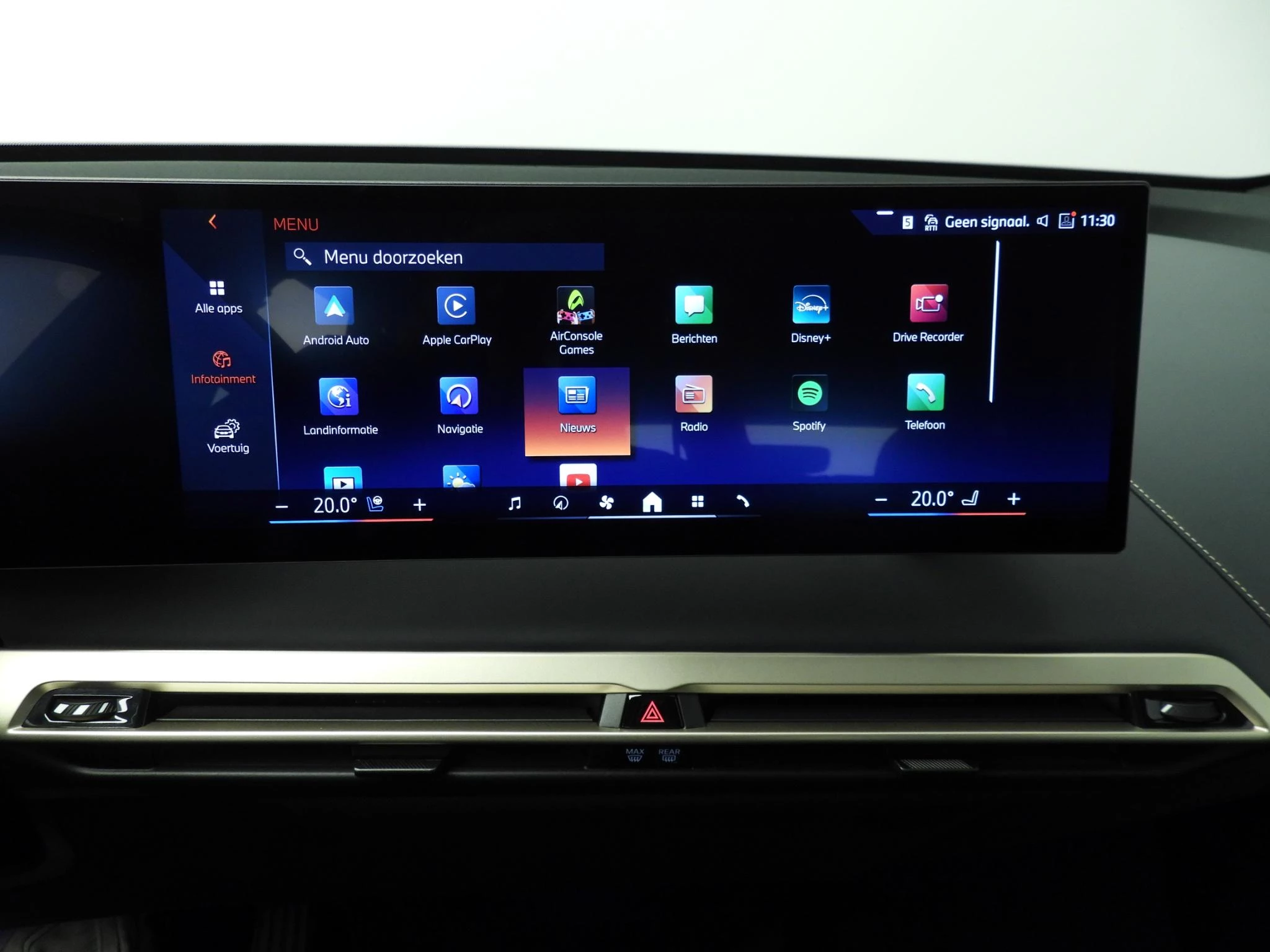 Hoofdafbeelding BMW iX