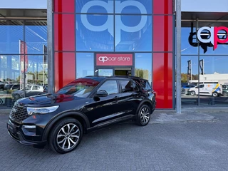 Ford EXPLORER 3.0 V6 EcoBoost PHEV ST-Line Full Option
