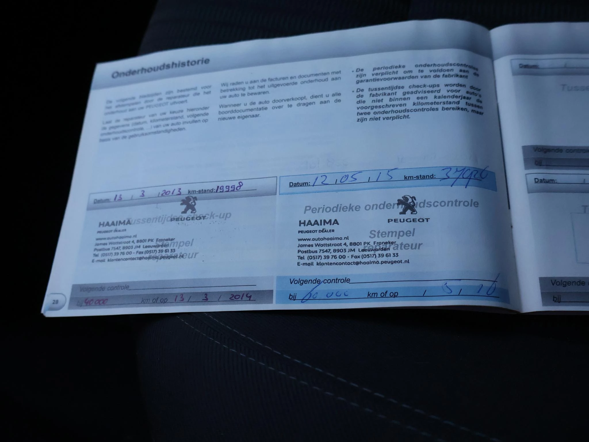 Hoofdafbeelding Peugeot 508