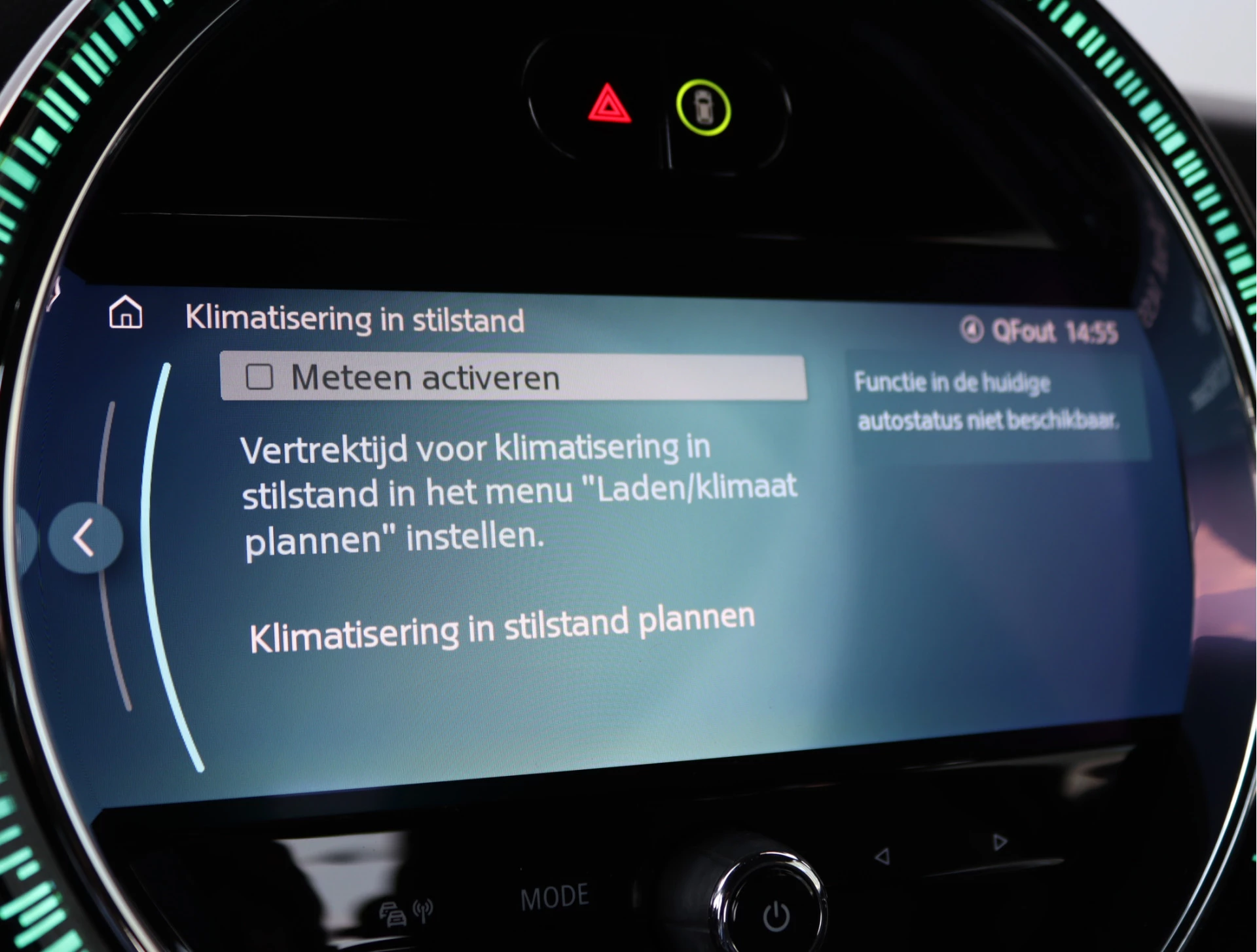 Hoofdafbeelding MINI Electric