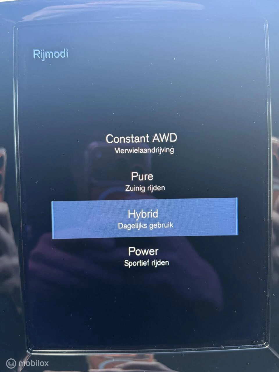 Hoofdafbeelding Volvo V60