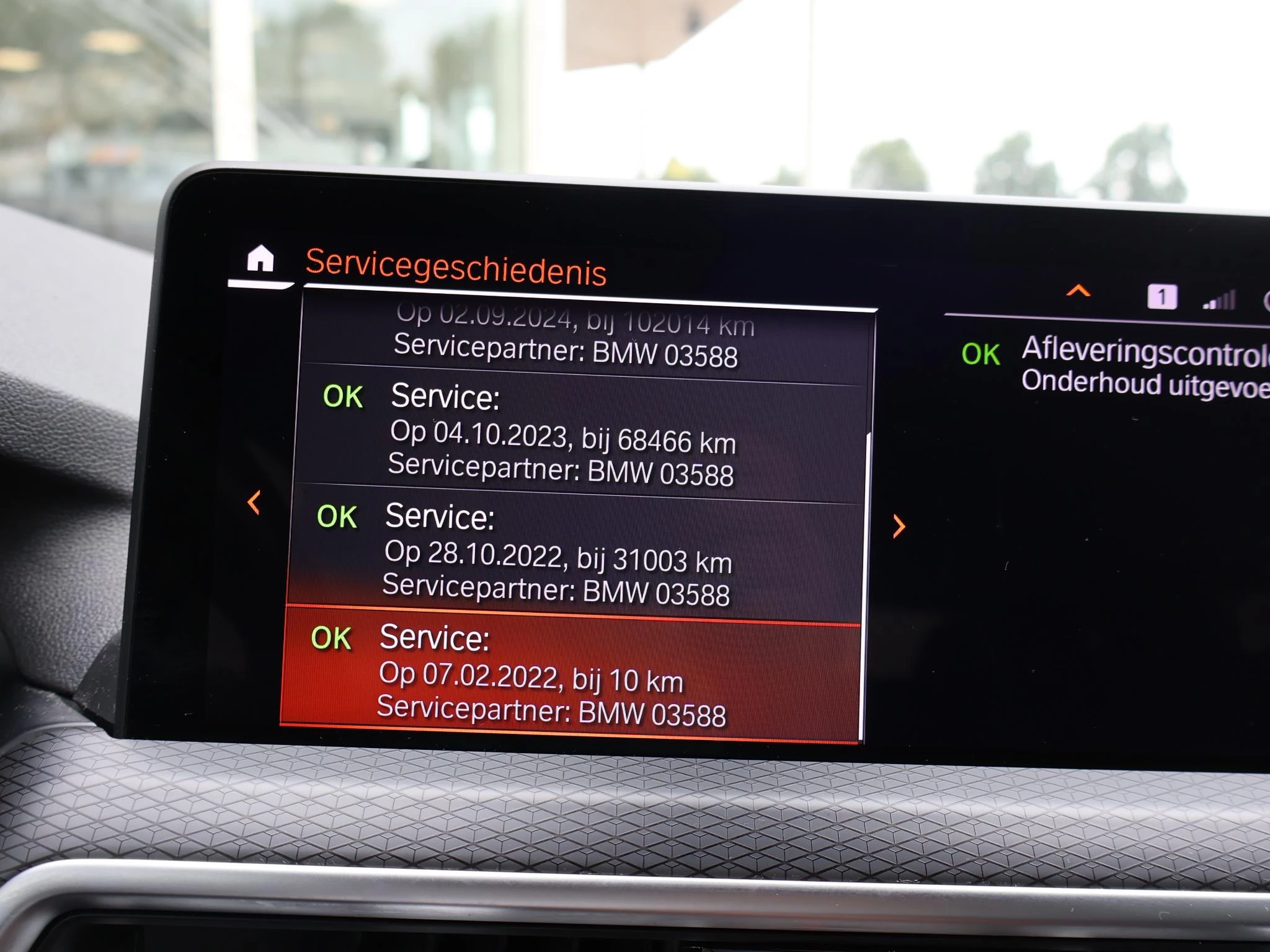 Hoofdafbeelding BMW X4