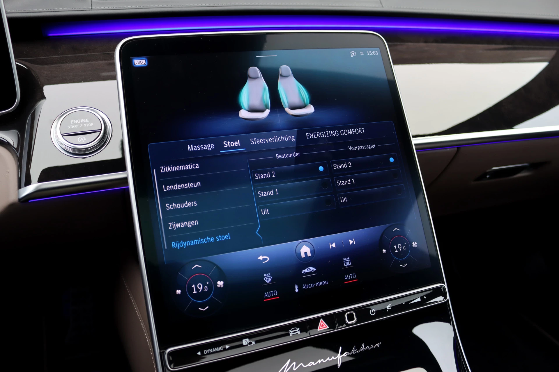 Hoofdafbeelding Mercedes-Benz S-Klasse