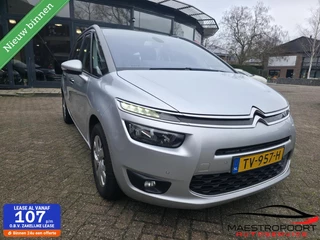 Citroen  C4 Grand Picasso 1.2 PureTech Intensive