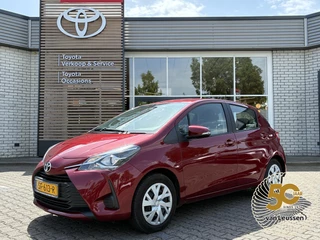Toyota Yaris 1.5 VVT-I TREKHAAK AIRCO BLUETOOTH RADIO/CD NL-AUTO DEALER-ONDERHOUDEN