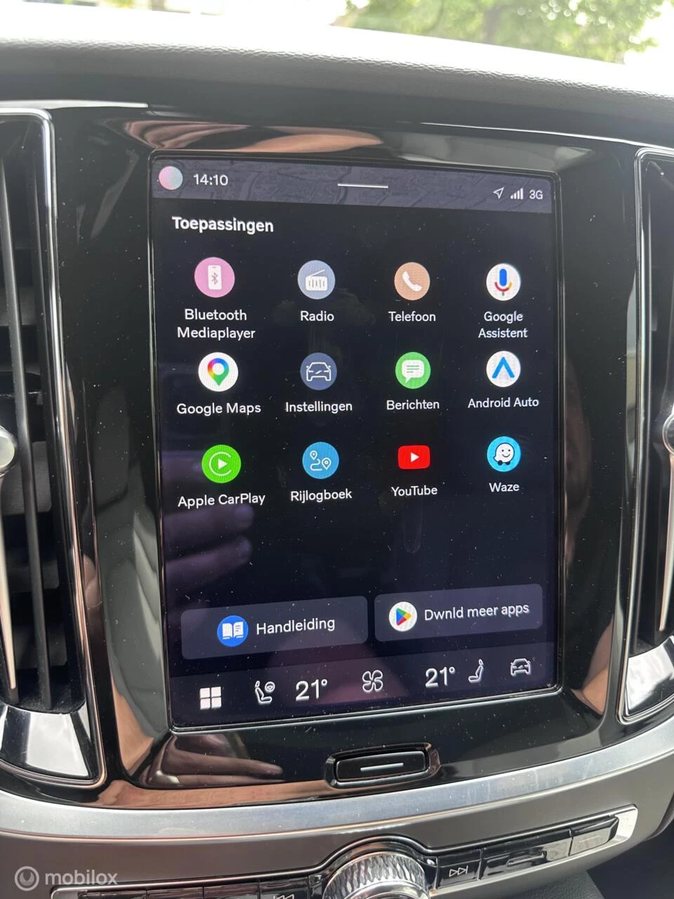 Hoofdafbeelding Volvo V60