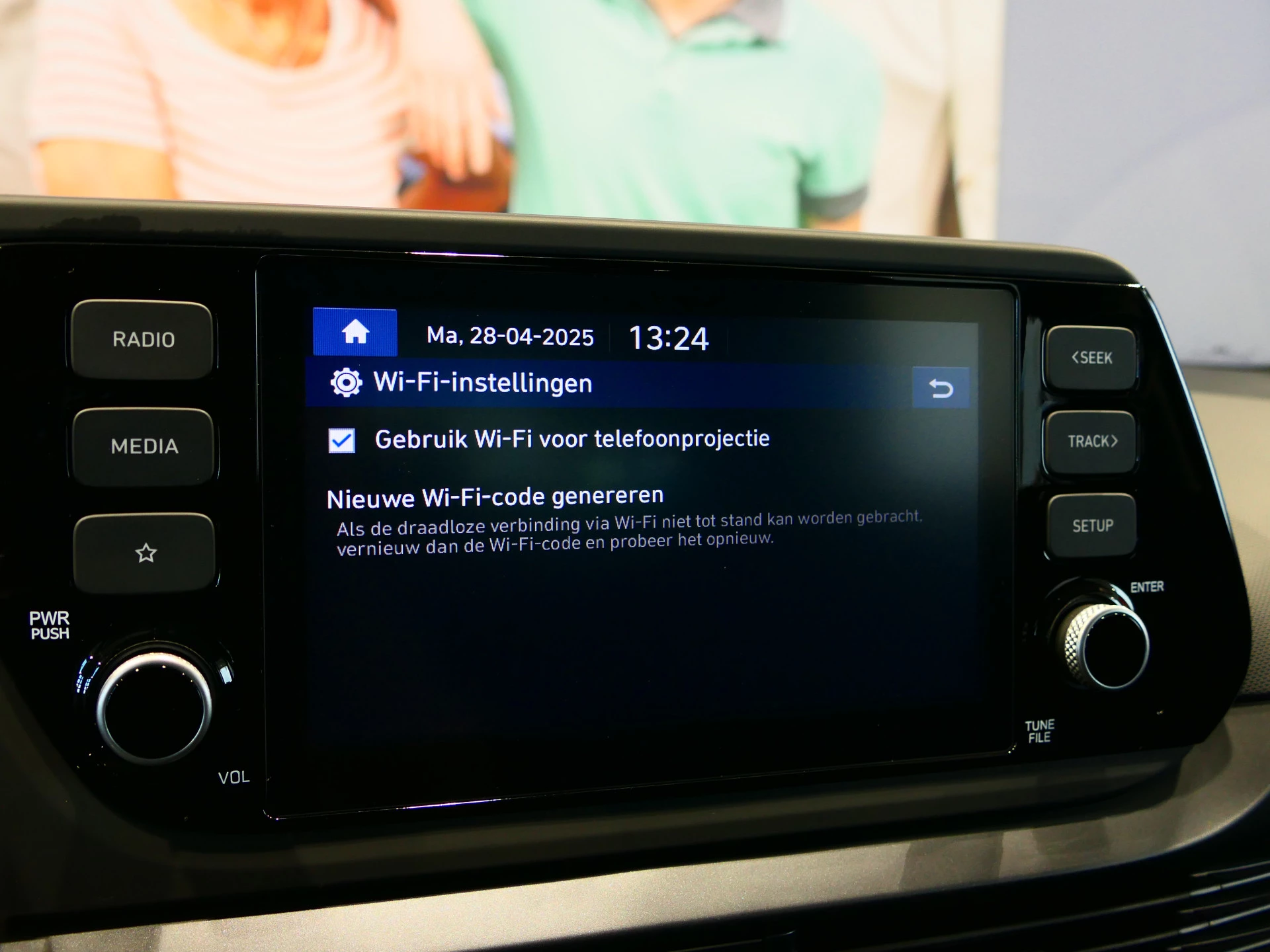 Hoofdafbeelding Hyundai i20