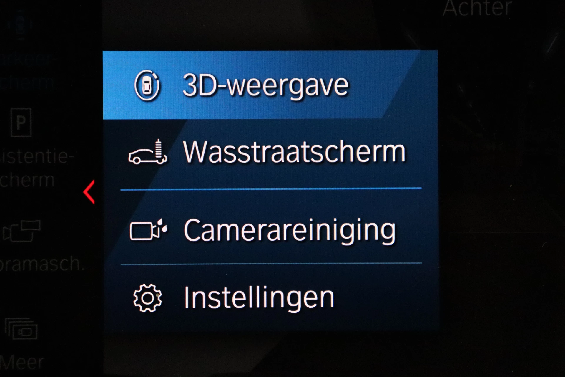 Hoofdafbeelding BMW M5