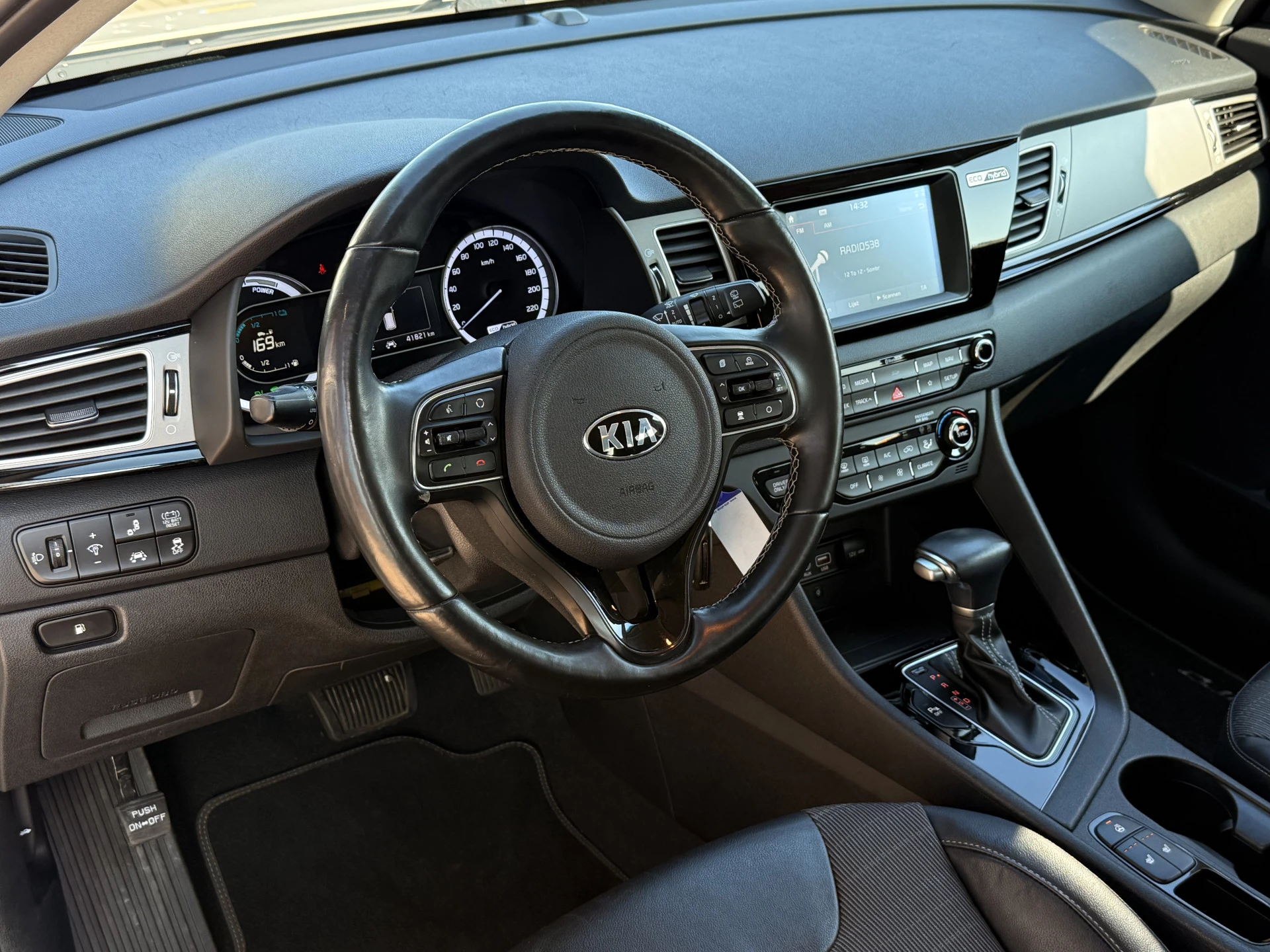 Hoofdafbeelding Kia Niro