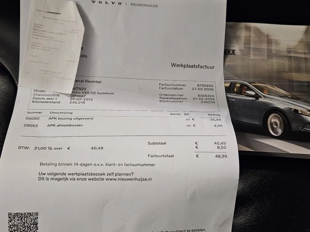 Hoofdafbeelding Volvo V40