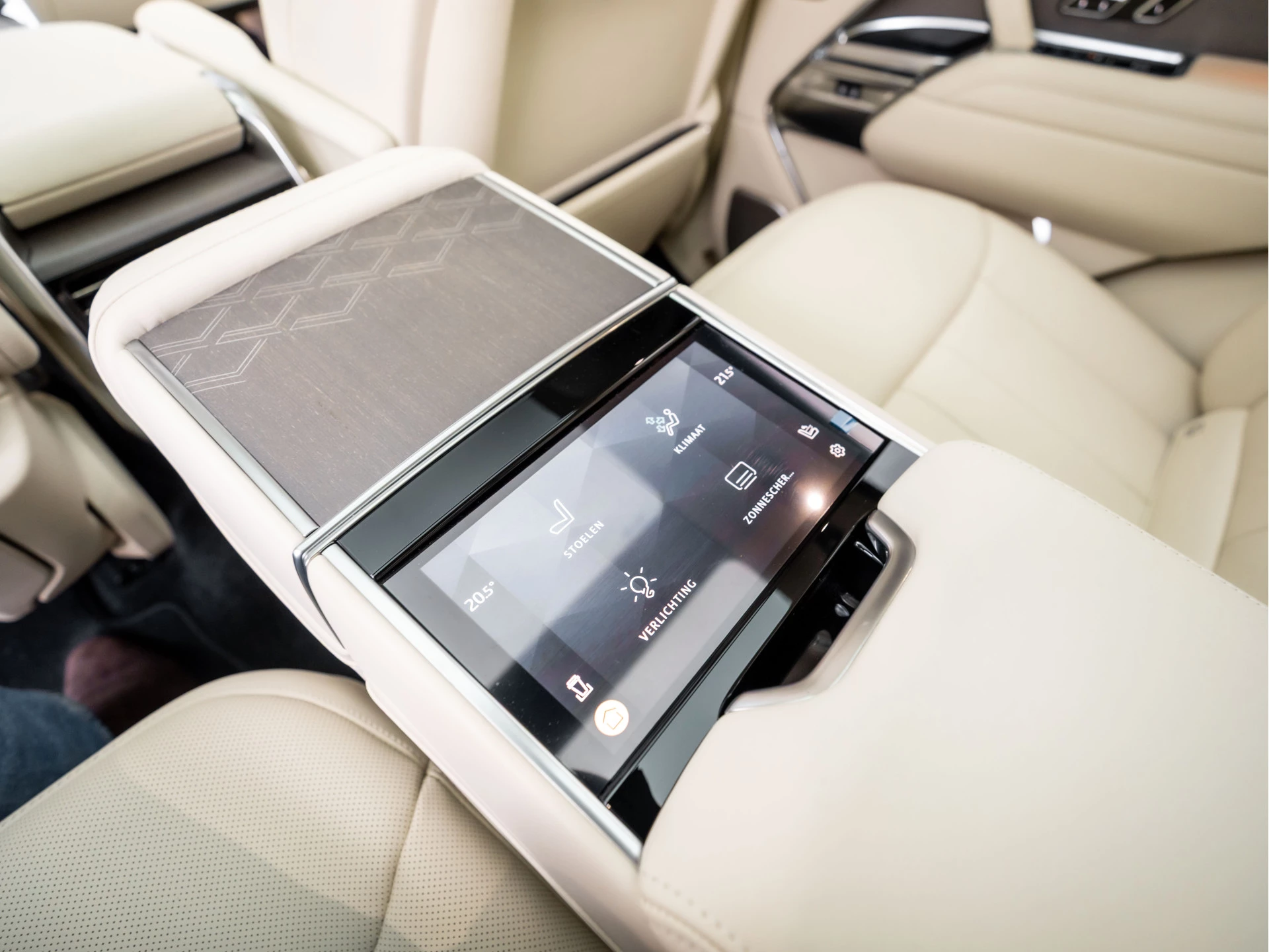 Hoofdafbeelding Land Rover Range Rover