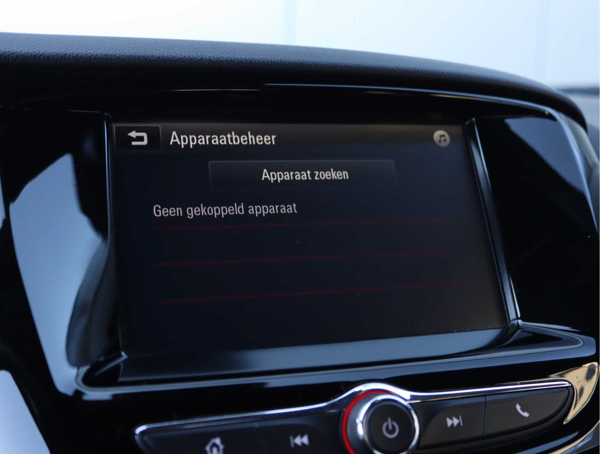 Hoofdafbeelding Opel KARL