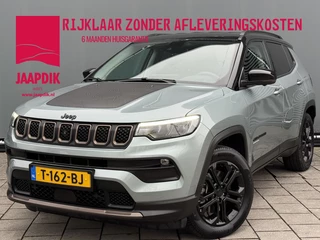 Jeep Compass BWJ 2023 | 4xe 240PK Plug-in Hybrid Electric Upland | LEDER/STOF | CAMERA A | CLIMA | NAVI | PDC |CRUISE | CARPLAY | PRIVACY GLASS |
