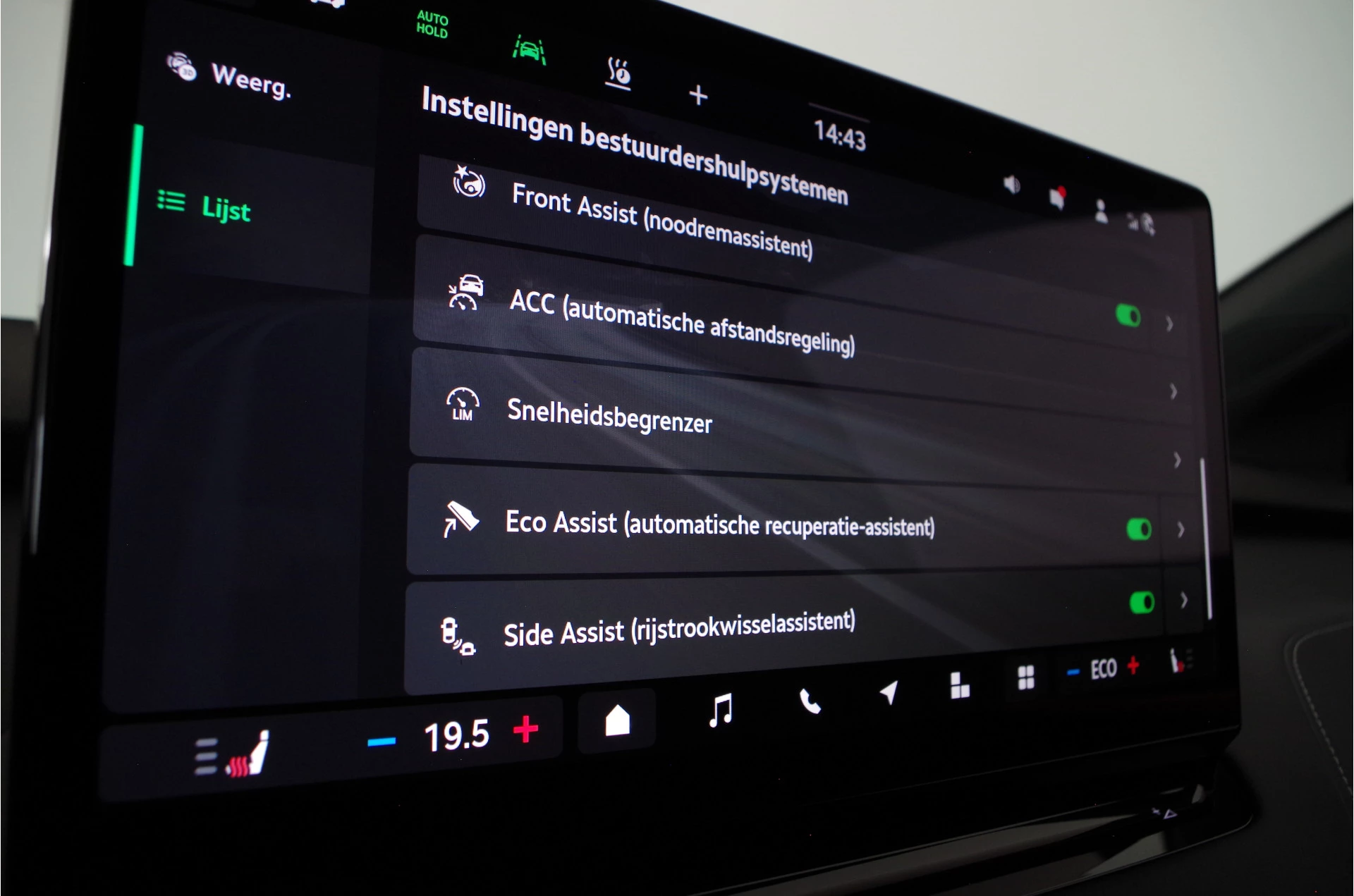 Hoofdafbeelding Škoda Elroq