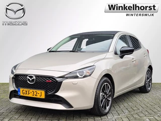 Hoofdafbeelding Mazda 2