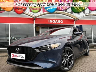 Mazda 3 2.0 HYBRID 180PK BOSE LED NAVI CAMERA CARPLAY TREKHAAK HEAD-UP AIRCO