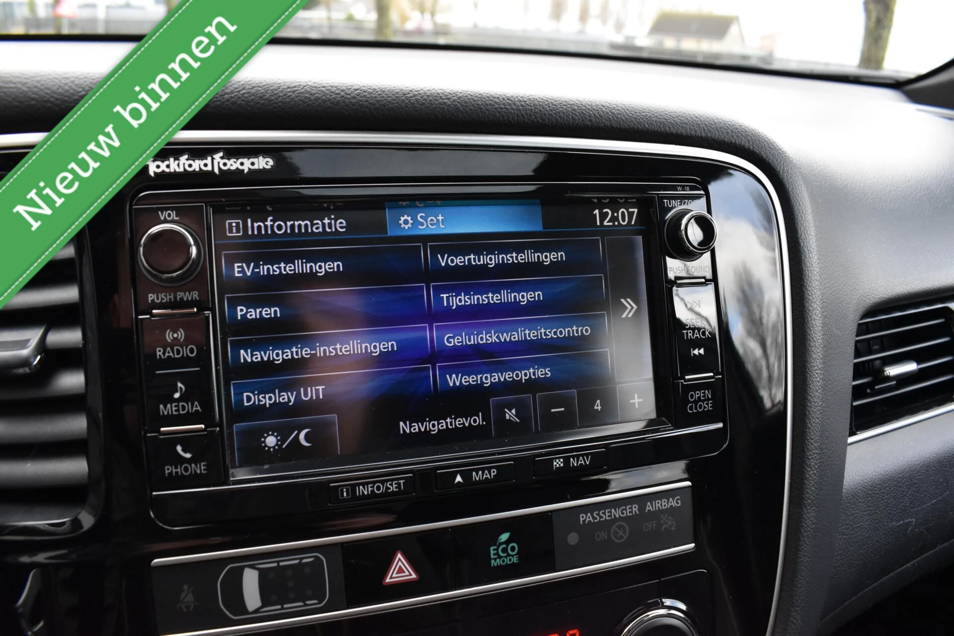 Hoofdafbeelding Mitsubishi Outlander