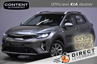 Hoofdafbeelding Kia Stonic Kia Stonic 1.0 T-GDi MHEV 100pk DynamicLine  STAAT IN BESTELLING