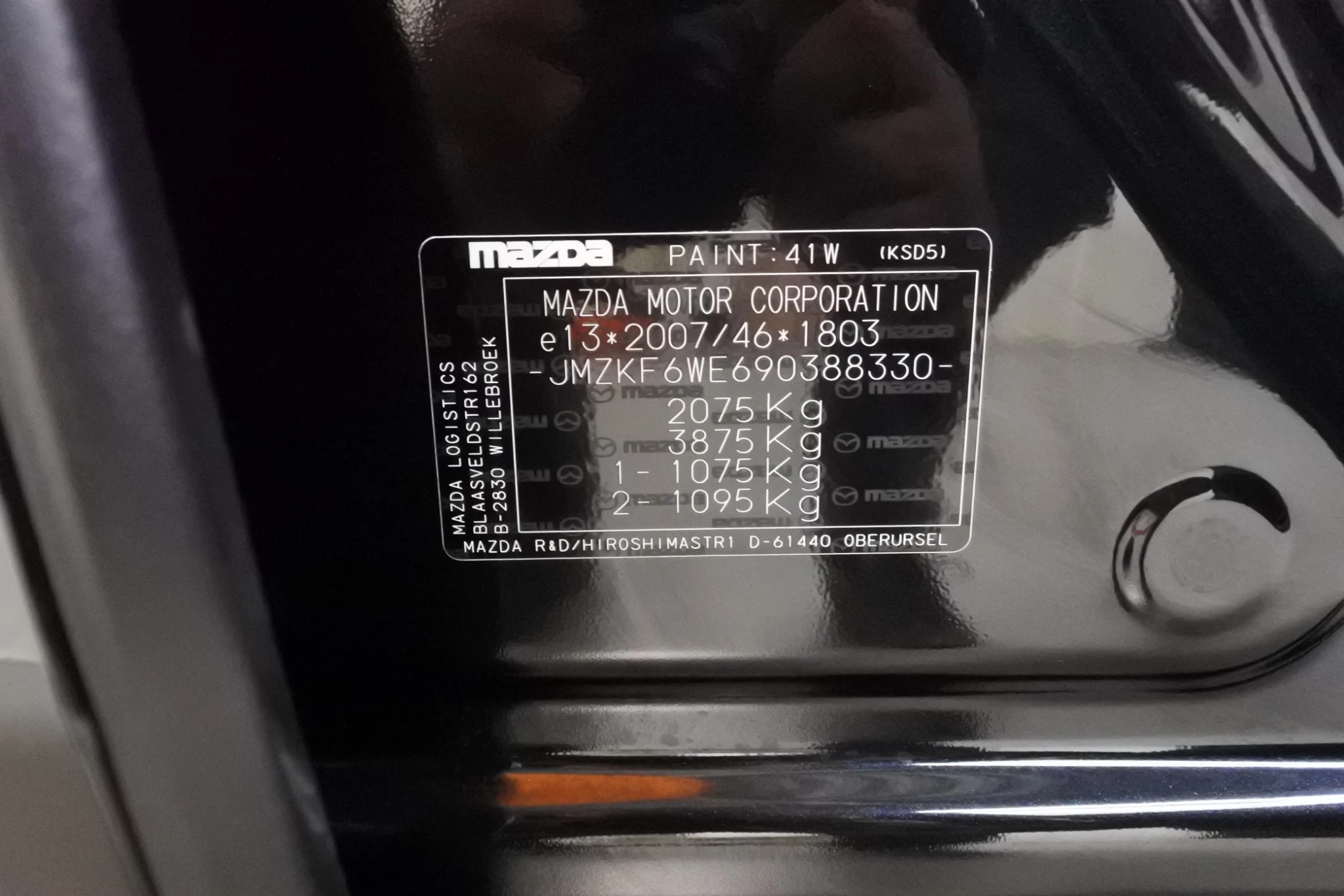 Hoofdafbeelding Mazda CX-5