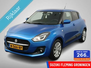 Suzuki Swift 1.2 Select Smart Hybrid