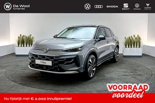 Volkswagen T-Roc Style First Edition 1.5 eTSI DSG