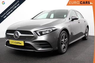 Mercedes-Benz A-klasse 250 e PHEV 218pk AMG Line | Navigatie | Climate Control | Digitale Cockpit | Camera | Dab | Stoelverwarming